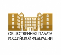 ТЕЙМУРАЗ  ХИШБА УЧАСТВУЕТ В РАБОТЕ КРУГЛОГО СТОЛА В ОБЩЕСТВЕННОЙ ПАЛАТЕ РФ