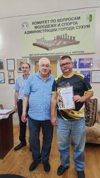 ИТОГИ XXIII МЕЖДУНАРОДНОГО ШАХМАТНОГО ФЕСТИВАЛЯ &laquo;АБХАЗИЯ ОПЕН 2026&raquo;