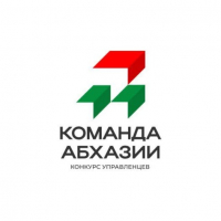 УЧАСТНИКИ КОНКУРСА УПРАВЛЕНЦЕВ ПРЕДСТАВЯТ СОБСТВЕННЫЕ ПРОЕКТЫ ПРЕЗИДЕНТУ