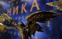НОМИНАНТЫ КИНОПРЕМИИ "НИКА" БУДУТ ОБЪЯВЛЕНЫ В МОСКВЕ