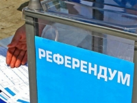 ОППОЗИЦИЯ  ПРИЗЫВАЕТ ГРАЖДАН АБХАЗИИ БОЙКОТИРОВАТЬ РЕФЕРЕНДУМ В СЛОЖИВШИХСЯ УСЛОВИЯХ
