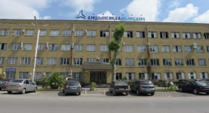 ОТНОСИТЕСЬ К ЭНЕРГЕТИКАМ С ПОНИМАНИЕМ
