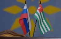 РОМАН РЯЗАНЦЕВ: ОТСУТСТВИЕ СКООРДИНИРОВАННОЙ ПОЗИЦИИ ОРГАНОВ ВЛАСТИ И БИЗНЕС-СООБЩЕСТВА АБХАЗИИ ЯВЛЯЕТСЯ ОДНИМ ИЗ СДЕРЖИВАЮЩИХ ФАКТОРОВ  ПРИТОКА РОССИЙСКИХ ИНВЕСТИЦИЙ В ЭКОНОМИКУ РЕСПУБЛИКИ