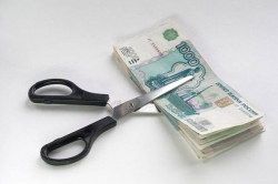 РЕСПУБЛИКАНСКИЙ БЮДЖЕТ АБХАЗИИ СОКРАЩЕН ПО ДОХОДАМ БОЛЕЕ ЧЕМ НА  3 МЛРД РУБЛЕЙ