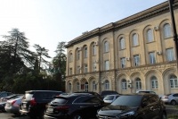 НОВЫЙ СОСТАВ ПАРЛАМЕНТА ИЗБРАЛ ПРЕДСЕДАТЕЛЕЙ КОМИТЕТОВ
