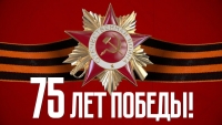 ПРЕЗИДЕНТА РОССИИ ПОПРОСЯТ О ВЫПЛАТАХ ДЛЯ АБХАЗСКИХ ВЕТЕРАНОВ ВЕЛИКОЙ ОТЕЧЕСТВЕННОЙ ВОЙНЫ
