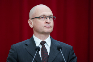 КИРИЕНКО ПОБЛАГОДАРИЛ АБХАЗИЮ ЗА ПОМОЩЬ В СВО