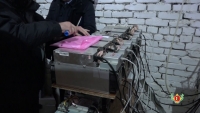 ПРОДОЛЖАЮТСЯ РЕЙДОВЫЕ МЕРОПРИЯТИЯ ПО ВЫЯВЛЕНИЮ КРИПТО-ОБЪЕКТОВ