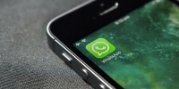 WHATSAPP С 1 НОЯБРЯ ПЕРЕСТАНЕТ РАБОТАТЬ НА РЯДЕ УСТРОЙСТВ