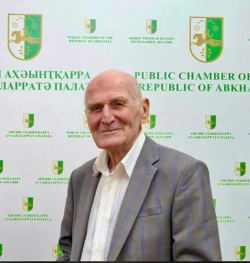 СОКРАТ ДЖИНДЖОЛИЯ ИЗБРАН ПОЧЕТНЫМ ЧЛЕНОМ ОБЩЕСТВЕННОЙ ПАЛАТЫ