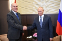 ВЛАДИМИР ПУТИН ПОЗДРАВИЛ АСЛАНА БЖАНИЯ С НАСТУПАЮЩИМ НОВЫМ ГОДОМ