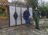 ЗАДЕРЖАН ПОДОЗРЕВАЕМЫЙ В ХИЩЕНИИ ЧУЖОГО ИМУЩЕСТВА