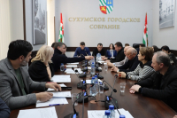 ГОРОДСКОЕ СОБРАНИЕ УТВЕРДИЛО СОСТАВ СУХУМСКОЙ ГОРОДСКОЙ ИЗБИРАТЕЛЬНОЙ КОМИССИИ