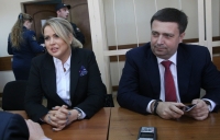 ЕВГЕНИЯ ВАСИЛЬЕВА ПРИЗНАНА ВИНОВНОЙ В ХИЩЕНИЯХ ПО ДЕЛУ "ОБОРОНСЕРВИСА"
