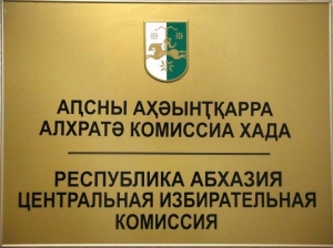 115 ИНИЦИАТИВНЫХ ГРУПП