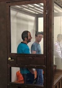 ЗА УБИЙСТВО РОССИЙСКОГО ТУРИСТА БРАТЬЯ ДАУР И АДГУР ДЖИНДЖОЛИЯ ПРИГОВОРЕНЫ К 18 ГОДАМ ЛИШЕНИЯ СВОБОДЫ