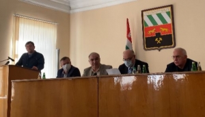 СОВЕЩАНИЕ С АКТИВОМ ТКУАРЧАЛСКОГО РАЙОНА