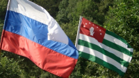 СОТРУДНИЧЕСТВО АБХАЗИИ И РОССИИ &ndash; ЭТО СЕМЕЙНЫЕ, КУЛЬТУРНЫЕ И ЧЕЛОВЕЧЕСКИЕ СВЯЗИ
