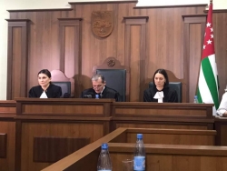 РЕШЕНИЕ ЦИК РЕСПУБЛИКИ АБХАЗИЯ ОБ ИЗБРАНИИ ПРЕЗИДЕНТОМ РАУЛЯ ХАДЖИМБА ПРИЗНАНО НЕЗАКОННЫМ