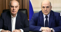 МИХАИЛ МИШУСТИН ПОЗДРАВИЛ АСЛАНА БЖАНИЯ С НОВЫМ ГОДОМ
