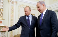 ПУТИН: СИРИЯ НЕ НАМЕРЕНА ВОЕВАТЬ С ИЗРАИЛЕМ, ДАМАСКУ ВАЖНЕЕ СОХРАНИТЬ ГОСУДАРСТВЕННОСТЬ