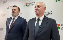 ПРЕЗИДЕНТ ВСТРЕТИЛСЯ С РЕКТОРОМ МАСТЕРСКОЙ УПРАВЛЕНИЯ &laquo;СЕНЕЖ&raquo; АНДРЕЕМ БЕТИНЫМ