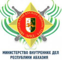 ЗАДЕРЖАНИЕ РАЗЫСКИВАЕМОГО