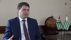 ДЖАНСУХ НАНБА: ИДЕТ РАБОТА ПО НАЛАЖИВАНИЮ ПОБРАТИМСКИХ ОТНОШЕНИЙ МЕЖДУ АБХАЗСКИМИ И РОССИЙСКИМИ ГОРОДАМИ
