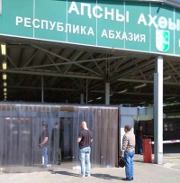 С 14 МАЯ ПОДРАЗДЕЛЕНИЯ МЕДУПРАВЛЕНИЯ МЧС РА ВОЗОБНОВИЛИ НЕСЕНИЕ СЛУЖБЫ НА КПП &laquo;ПСОУ&raquo;