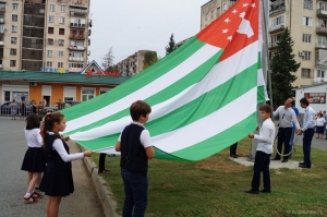 23 ИЮЛЯ В АБХАЗИИ ОТМЕЧАЮТ ДЕНЬ ГОСУДАРСТВЕННОГО ФЛАГА