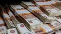 ПРАВИТЕЛЬСТВО УТВЕРДИЛО ОБЩИЙ ОБЪЕМ ГОСУДАРСТВЕННОГО БЮДЖЕТА НА  2023 ГОД
