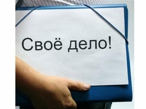 ЧТО НЕОБХОДИМО ЗНАТЬ О БИЗНЕСЕ?