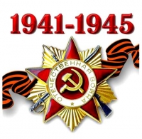 21 ИЮНЯ В ГОСУДАРСТВЕННОМ МУЗЕЕ БОЕВОЙ СЛАВЫ ИМ. В. Г. АРДЗИНБА СОСТОИТСЯ ФОТОВЫСТАВКА &laquo;ПОБЕДУ КОВАЛИ ОНИ ВМЕСТЕ&raquo;