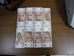 4 МИЛЛИОНА НЕЗАДЕКЛАРИРОВАННЫХ РУБЛЕЙ ВЫЯВЛЕНО У ГРАЖДАНИНА, СЛЕДУЮЩЕГО ИЗ АБХАЗИИ В РОССИЮ