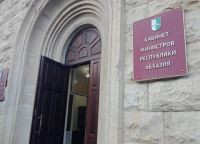 ВЛАДИМИР ДЕЛБА ПОЗДРАВИЛ МИХАИЛА МИШУСТИНА С ДНЕМ НАРОДНОГО ЕДИНСТВА
