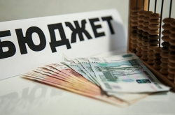 О РАБОТЕ НАД БЮДЖЕТАМИ