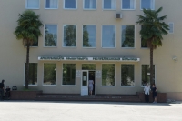 УТВЕРЖДЕНА ВЕДОМСТВЕННАЯ ПРОГРАММА &laquo;КАДРОВОЕ ОБЕСПЕЧЕНИЕ СИСТЕМЫ ЗДРАВООХРАНЕНИЯ РА&raquo;