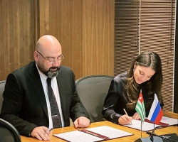 ПОДПИСАН МЕМОРАНДУМ О СОТРУДНИЧЕСТВЕ В СФЕРЕ ТУРИЗМА