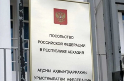 МИХАИЛ ШУРГАЛИН: КОНТАКТЫ ПОСОЛЬСТВА С И.О. ПРЕЗИДЕНТА СТРАНЫ БАДРОЙ ГУНБОЙ НЕ ПРЕРЫВАЛИСЬ