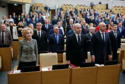 63-Я СЕССИЯ ПАРЛАМЕНТСКОГО СОБРАНИЯ СОЮЗА БЕЛАРУСИ И РОССИИ ЗАВЕРШИЛА СВОЮ РАБОТУ