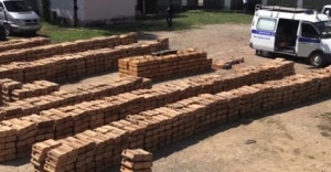 НА АРЕНДУЕМОЙ ТЕРРИТОРИИ ПРЕДПРИЯТИЯ &laquo;KASKAD-M&raquo; ОБНАРУЖЕНО 2 637 430 ПАТРОНОВ