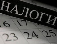 В ПЕРВОМ ПОЛУГОДИИ  2015 ГОДА МИНИСТЕРСТВО ПО  НАЛОГАМ И СБОРАМ В КАЗНУ ГОСУДАРСТВА ПЕРЕЧИСЛИЛО  ПОЧТИ 908 МЛН РУБЛЕЙ