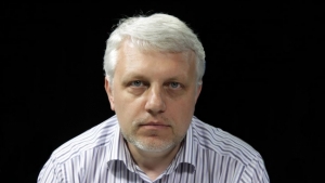 В КИЕВЕ УБИТ ИЗВЕСТНЫЙ ЖУРНАЛИСТ ПАВЕЛ ШЕРЕМЕТ