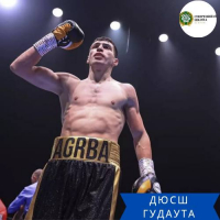 ХАРИТОН АГРБА ПЕРЕДАЛ СПОРТИВНЫЙ ИНВЕНТАРЬ ДЮСШ Г. ГУДАУТА