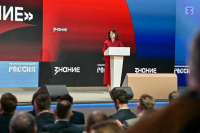 ХАНА ГУНБА: ПРОСВЕЩЕНИЕ &ndash; ЭТО ОСНОВА ФОРМИРОВАНИЯ ЛИЧНОСТИ, ОСНОВА ФОРМИРОВАНИЯ ГРАЖДАНСКОЙ ОТВЕТСТВЕННОСТИ