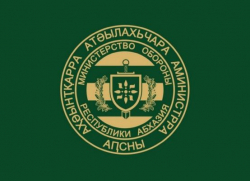 ОПЕРАТИВНЫЙ СОСТАВ ВС АБХАЗИИ ОТРАБАТЫВАЕТ НОВЫЕ МЕТОДИКИ УПРАВЛЕНИЯ ВОЙСКАМИ