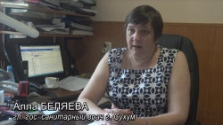 ГЛАВНЫЙ САНИТАРНЫЙ ВРАЧ СУХУМА ОБЕСПОКОЕНА ВЫСОКИМ РОСТОМ ЗАБОЛЕВАЕМОСТИ