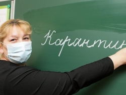 В ШКОЛАХ АБХАЗИИ ВВОДИТСЯ КАРАНТИН