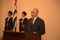 ВАЛЕРИЙ БГАНБА: ГЛАВНЫЙ ЗАПРОС НАШЕГО НАРОДА &ndash; ЗАПРОС НА ОБЪЕДИНЕНИЕ ОБЩЕСТВА И СТАБИЛЬНОСТЬ