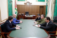 ПРЕЗИДЕНТ ПОРУЧИЛ СИЛОВИКАМ ДАТЬ ОЦЕНКУ ПОЯВИВШЕМУСЯ В СЕТИ ДОКУМЕНТУ